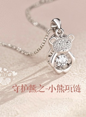 s925银奢简可爱系吊坠锁骨银链轻奢小众时尚气质百搭套链