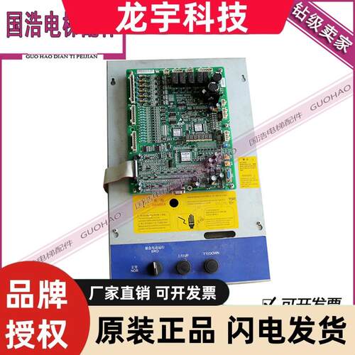 奥的斯变频器OTIS西子奥迪斯一体机CON8003Z150-4 15KW现货
