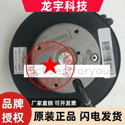 SC133C1-AG5-02 FH133I00000707110024 FH133L0000 进口离心风机