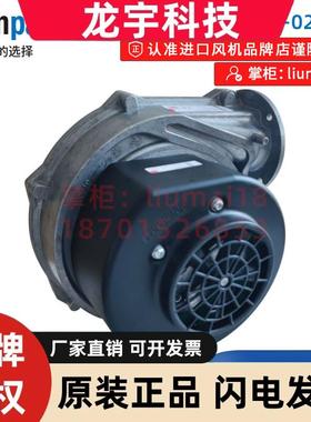 全新原装德国ebmpapst RG128/1300-3612-020204   燃烧机专用风扇