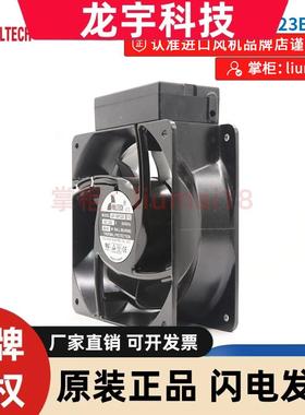 福佑FULLTECH 散热风扇 UF16FC23BTHD/BTHJ1变频器风机 16cm 220V