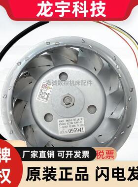 A90L-0001-0554/RW RT8924-0220W-B30F-S03原装正品FANUC主轴电机