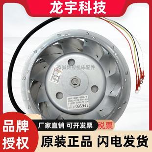 RT8924 正品 0001 FANUC主轴电机 S03原装 0554 B30F A90L 0220W