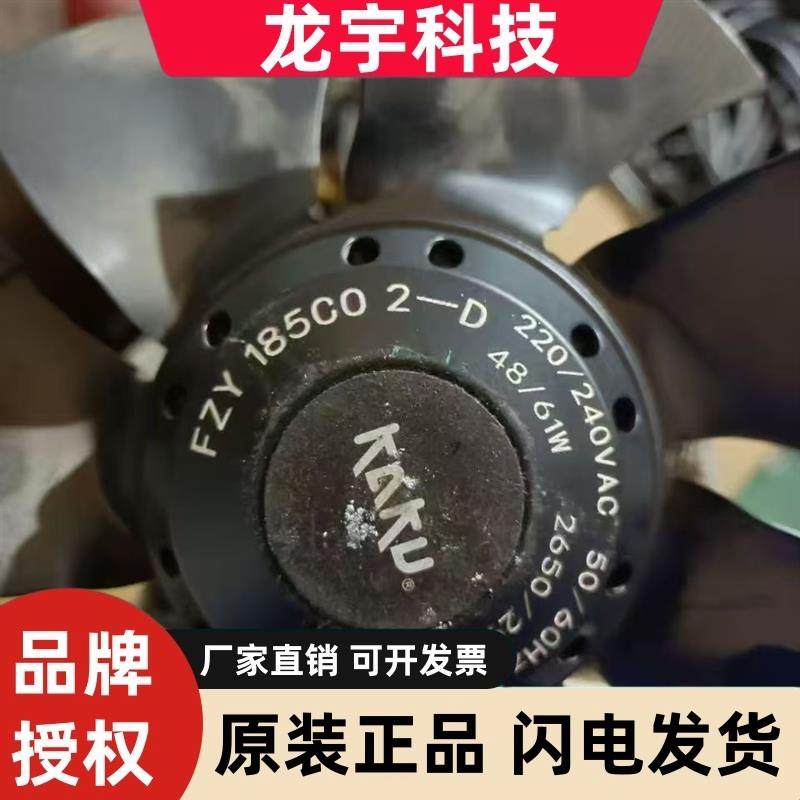 A2D185B-7AN-AAJY -2P FZY185CO4-D 165C04-D FZY185CO2-D