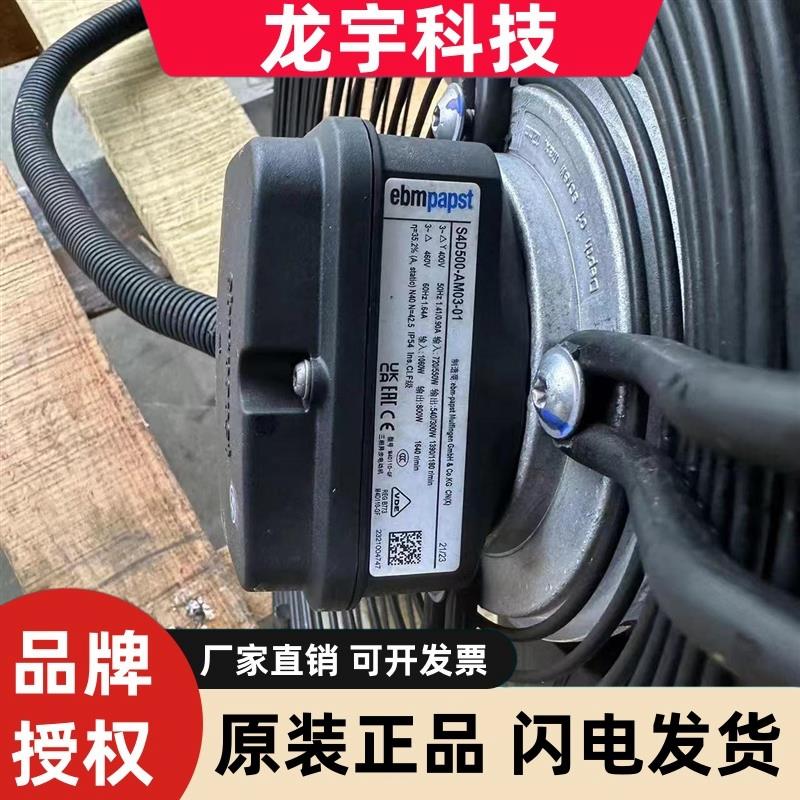 S4D500-AM03-01CM09-02-06AM09-16-CM03-09-CJ03-07-AM01-20-BM03