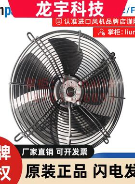 S4E350-BN02-02/F01 全新原装 ebmpapst 轴流风机230V 165W 散热