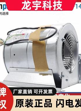 D2D146-BG03-16 D2D146-BG03-14-17 2GDFUT65原装德国进口风机