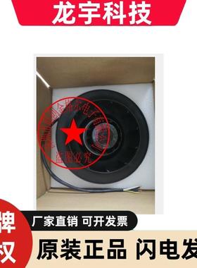 FH220Y0000 FZ220 230V 0.39/0.53A 90/120W原装正品离心涡沦通风