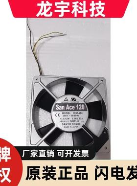 109S488 200V13.5/12W原装正品日本三洋SANYO 带传感日本进口风扇