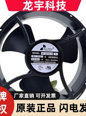 UF-25HC23 GC23 BWH BTH-25JC23-25GCE-258923BL25GCB BTHR25HC11