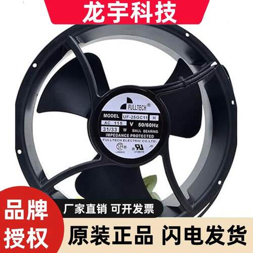 UF-25HC23 GC23 BWH BTH-25JC23-25GCE-258923BL25GCB BTHR25HC11