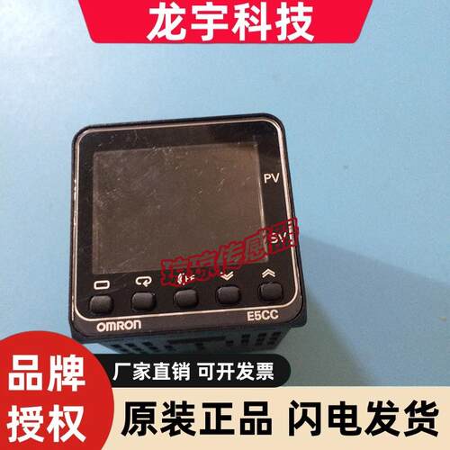 OMRON欧姆龙温控器 E5CC-RX2DBM-000/TQX3A5M-000/RX3D5M-005