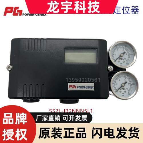 韩国PG 智能阀门定位器SS2L-IB2NNN5L1直行程定位器SS2R-IN2NNN3R