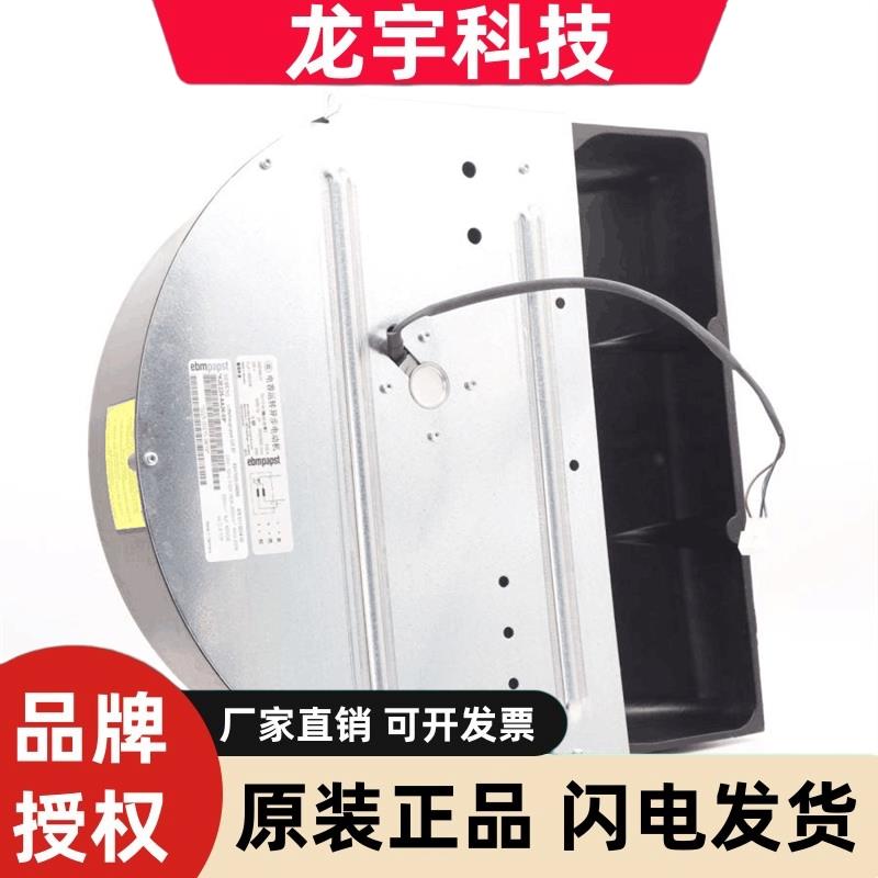 6SY7000-0AB67 6SY7000-1AB67 K2E250-AA01-09 M2E068-EC进口风机