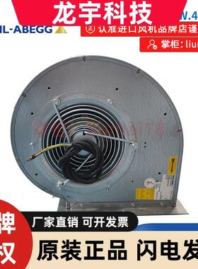 RD22P-4DW.4N.1R 施乐百 ziehl-abegg 400V 2.2W   ABB变频器风机