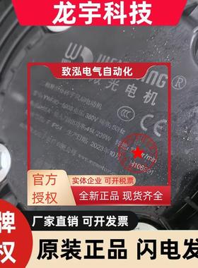 YWF4E-450S-500S-400S-102/47GW2/47-GYWF4D-B-145/65-G137/35/60