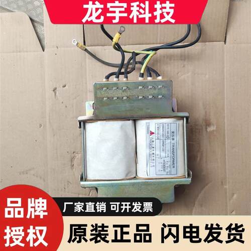 三菱电梯变压器单向自耦变压器X54DG-02b/02a/02c无机房X54DH-02