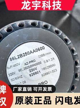 86L2B225AA1800 86L2B250AA0600 06A0 YW92-70-2L2B225/063-201E1