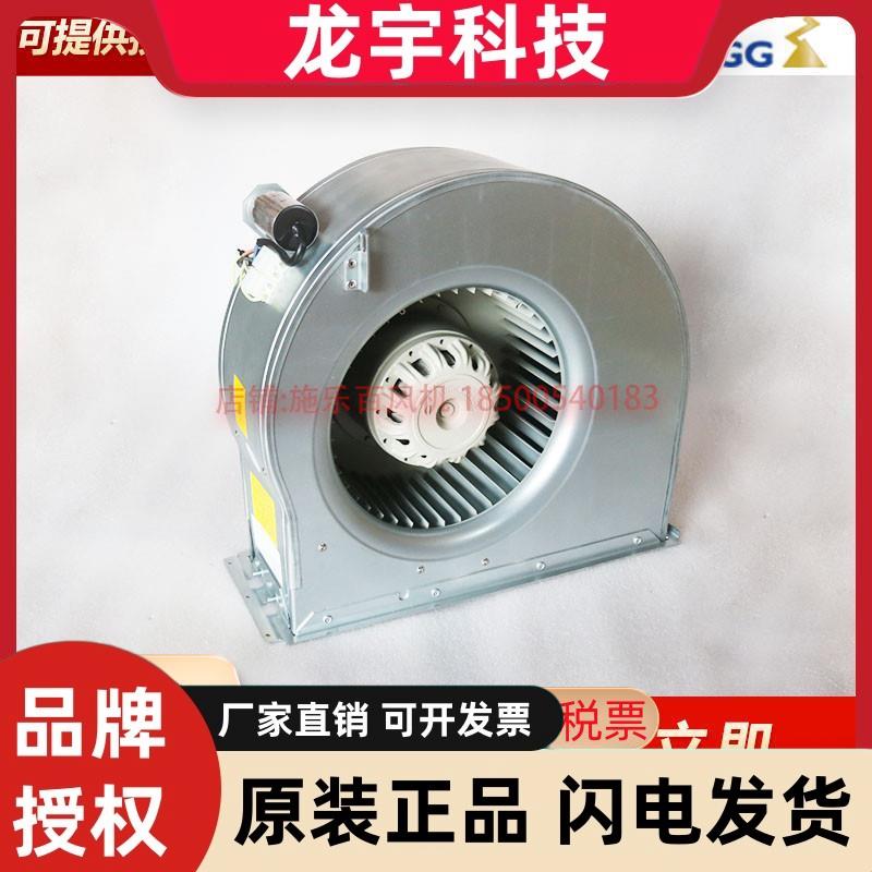 RG28P-4EK.4I.1R 6SL3362-0AG00-0AA1RG28P-4EK.41.1R 112305风扇