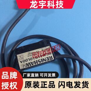 RGH41B 05L00A/30L00A/50L00A/10L00A雷尼绍RENISHAW光栅尺读数头