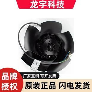 400V M2D068 德国进口变频器德国进口风机 A2D250 原装 AD26
