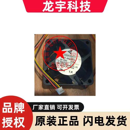 CB0500H11 MMF-06H24SS CX3 MMF-06J24SS CA2607H01 MMF-06L24SS