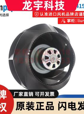 R3G225-8317076415 全新原装 德国ebmpapst 220V 170W 消毒柜风扇