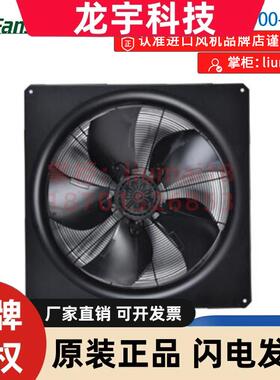 AF910F5-150-000-401 泛仕达 fans-tech 全新原装正品风机