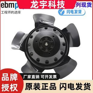 ECY M2D068 BFY 德国进口M2D068