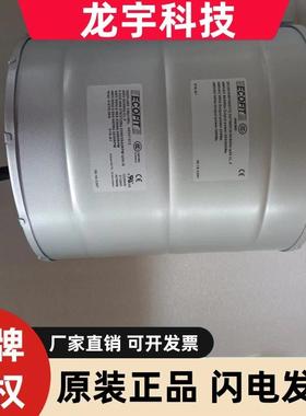 2GDFUT65 146X180L C03-A3 400V原装正品法国ECOFIT 进口离心风机