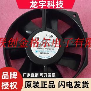 AC200V T795CG T796CG TYPE 原装 T795CX 日本进口风扇 T795C