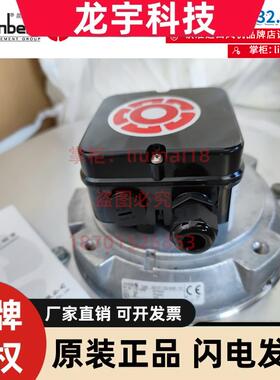 DKHR560-4KW.132.6LA 洛森rosenberg散热风扇 全新原装现货热销