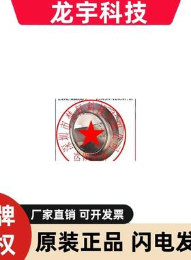 RH56Z-VDK.6M.1L RH56V-ZIK.GL.1R56V-ZIK.GG.1R56M-VDK.6N.1R.VR