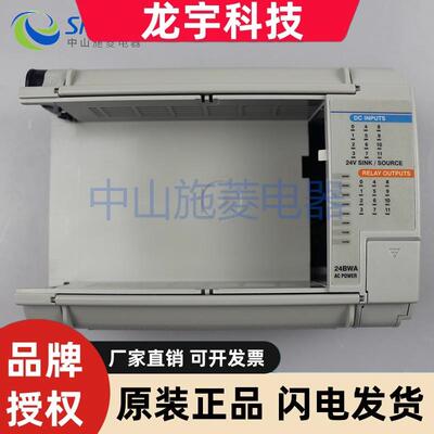 罗克韦尔1764-24BWA全新模块 AB处理器 PLC控制器 176424BWA正品