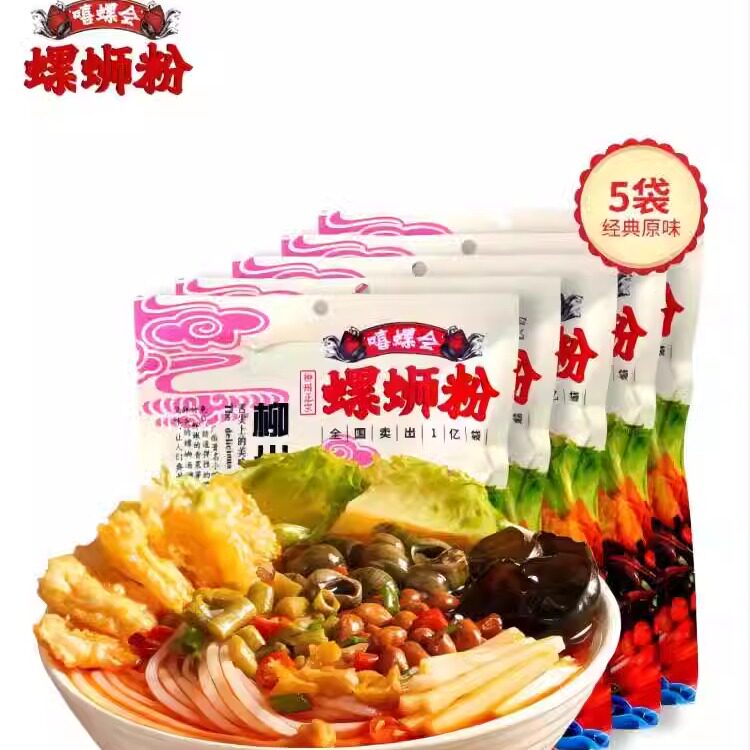 嘻螺会原味螺蛳粉柳州正宗300*5