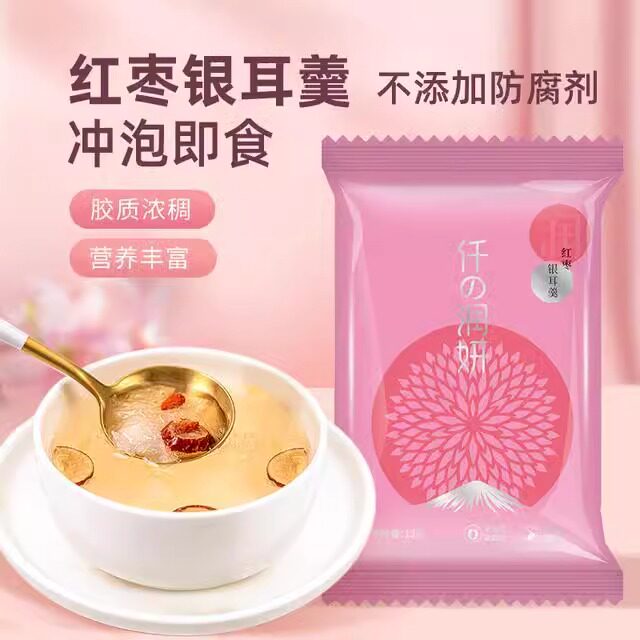 阿一波冻干红枣枸杞银耳羹15g/包