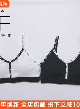 Nike/耐克女子运动内衣背心式Bra健身瑜伽跑步防震速干胸衣DD1354