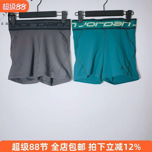 耐克运动马拉松骑行短裤