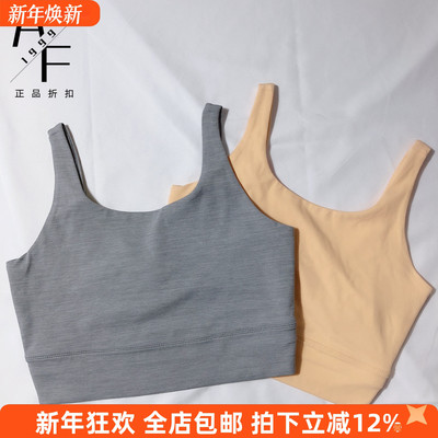 nike耐克女子新款运动紧身背心