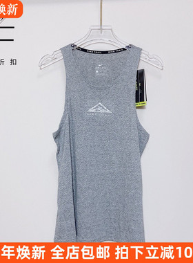 Nike/耐克 女子新款速干透气健身训练跑步无袖T恤背心Z9554-063