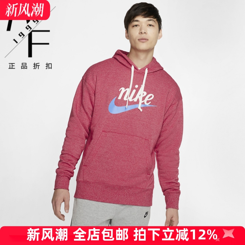 耐克男子运动休闲加绒针织衫卫衣
