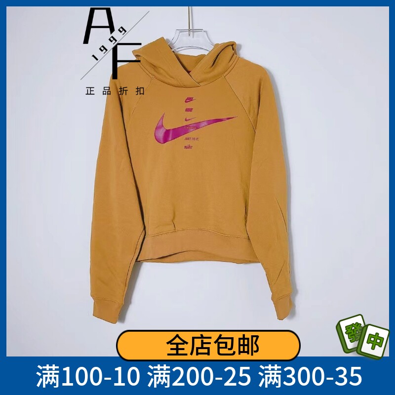 Nike/耐克春秋冬加绒休闲运动