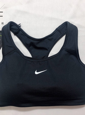 Nike/耐克运动内衣bra跑步健身瑜伽一片式文胸防震训练聚拢BV3637