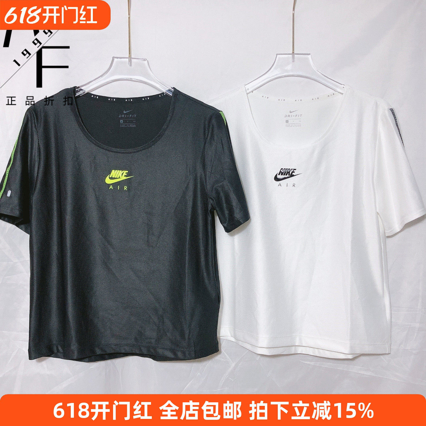 Nike/耐克 女子新款夏季透气宽松跑步训练健身速干短袖T恤CU3059
