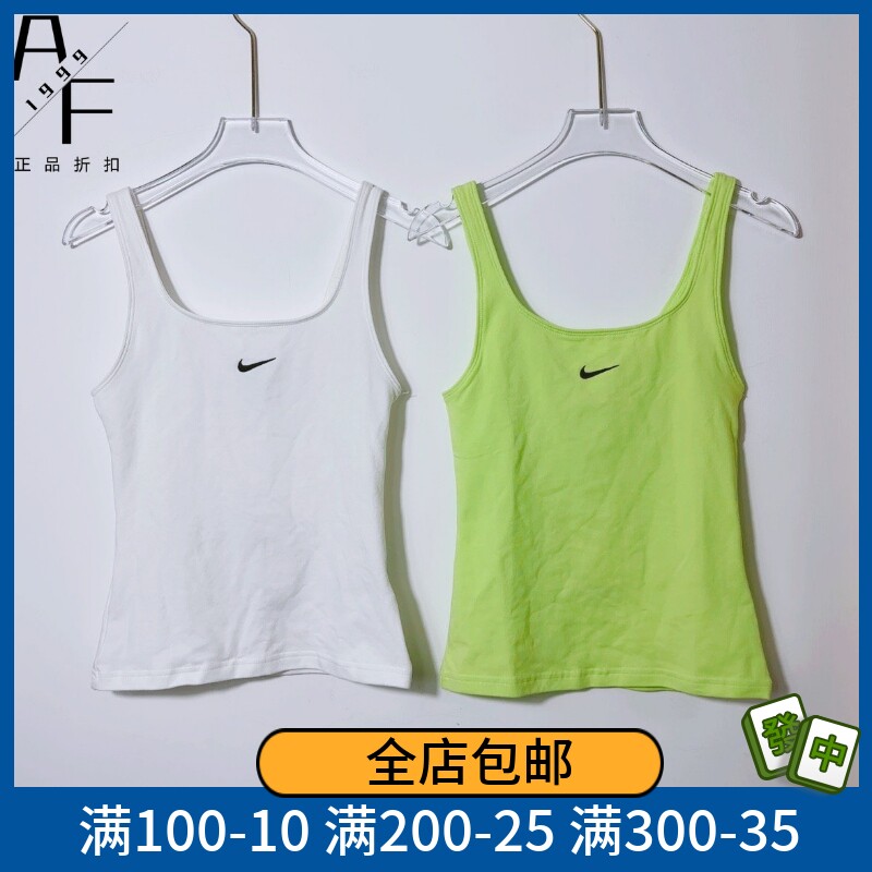 Nike/耐克 女子透气健身跑步训练运动休闲无袖T恤背心DH1346