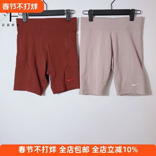 Nike/耐克女子运动紧身短裤透气马拉松骑行裤跑步训练5分裤CZ8527
