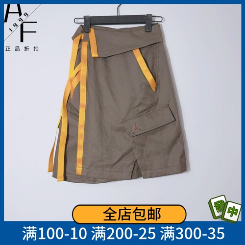 耐克Nike女子工装半身裙