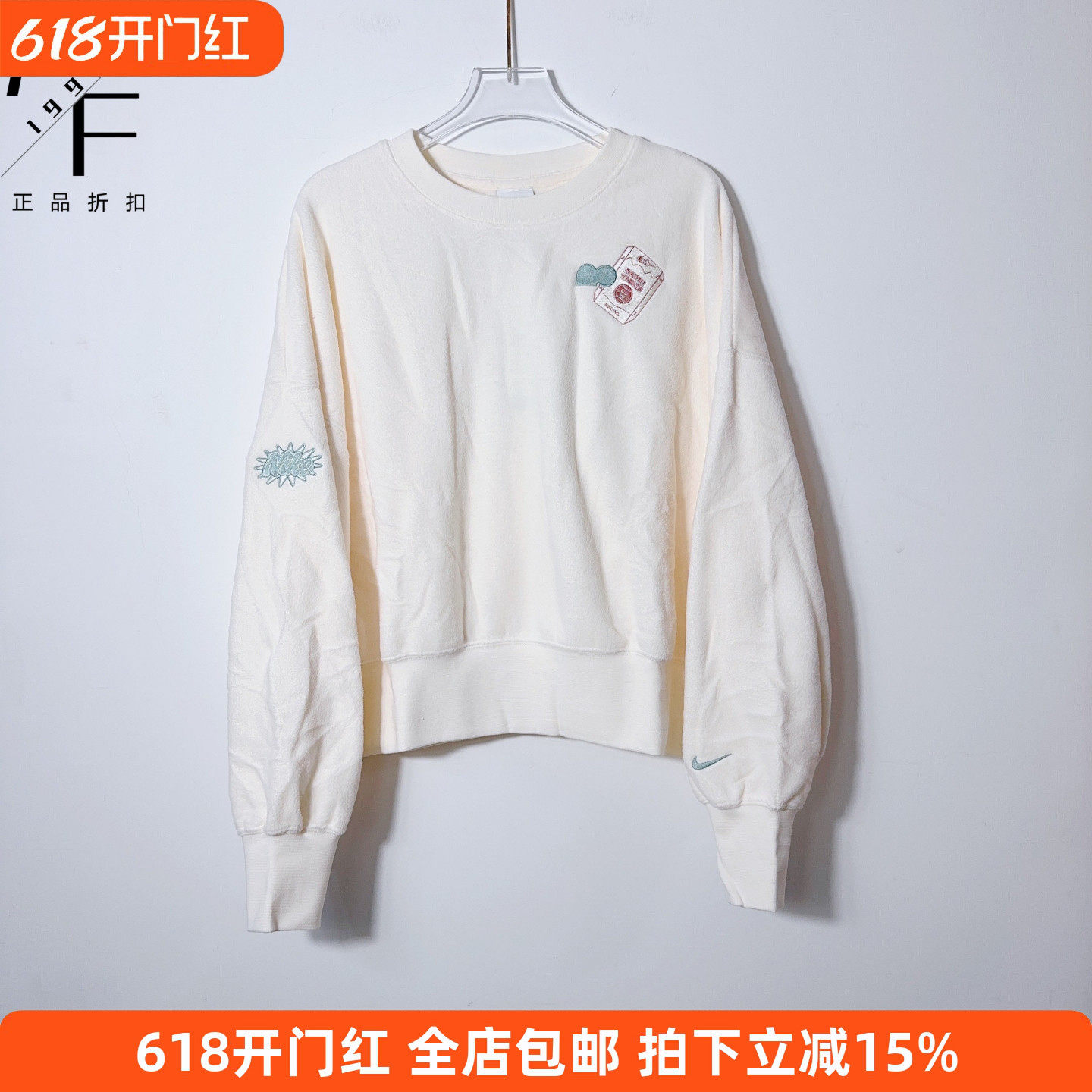Nike/耐克 女子休闲运动摇粒绒保暖圆领加绒长袖卫衣FD5505