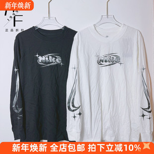 长袖 女子春秋运动休闲纯棉宽松圆领针织薄款 T恤FQ5675 耐克 Nike