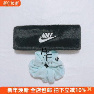 健身跑步网球篮球休闲运动吸汗头带束发带 男女同款 Nike 耐克